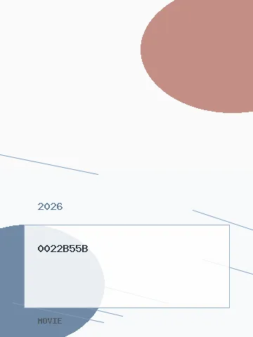 电影《万桐书》沙雅路演现场座无虚席，胡杨林实景拍摄引本地观众共鸣