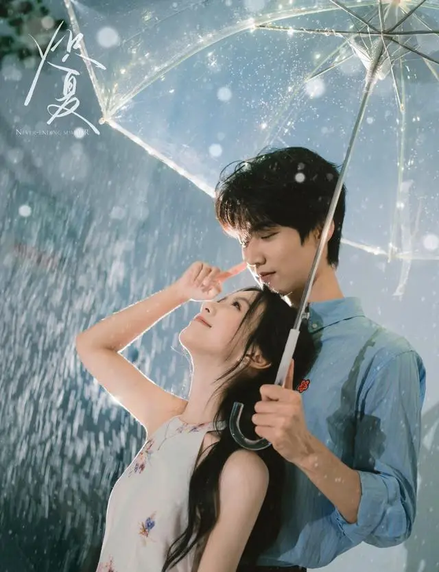 《炽夏》定档6月中旬,包上恩周柯宇演绎十年双向救赎 _ 细节速览 《炽夏》定档6月中旬,包上恩周柯宇演绎十年双向救赎 _ 细节速览