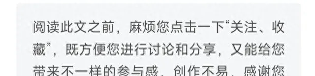 《黑夜告白》首播3集热度破6500,熟人犯罪设定引发追剧讨论 _ 海报 《黑夜告白》首播3集热度破6500,熟人犯罪设定引发追剧讨论 _ 海报