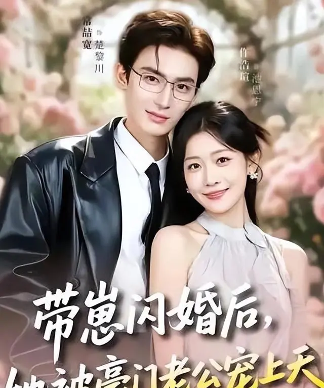 《着迷》《纸短情长》等四部短剧上线,聚焦身份博弈与历史真相 _ 资料图 《着迷》《纸短情长》等四部短剧上线,聚焦身份博弈与历史真相 _ 资料图