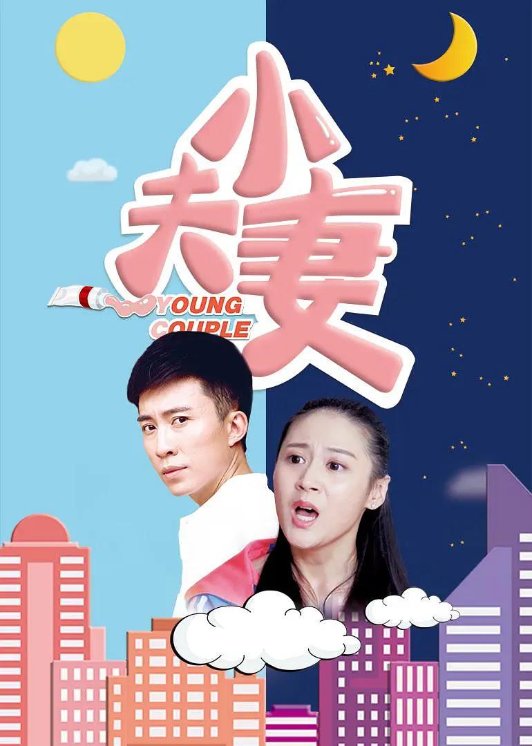 国精产品W灬源码1688网站(⛰)海报