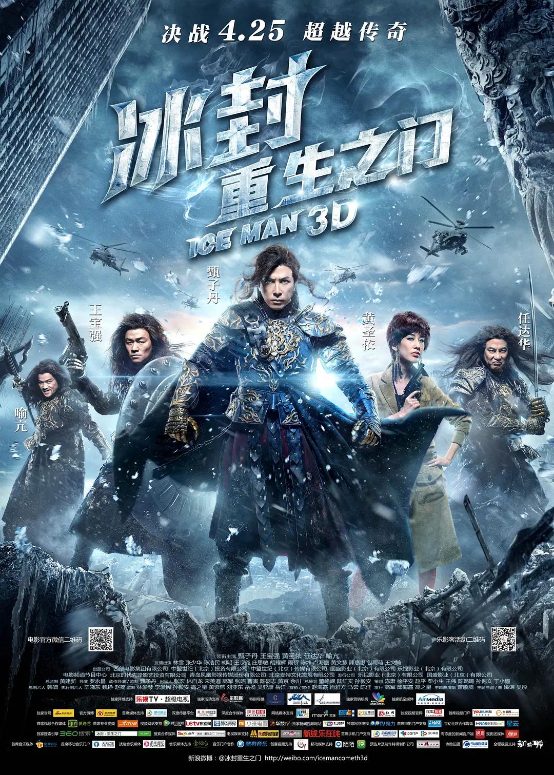 韩国伦理免费看(🙉)海报