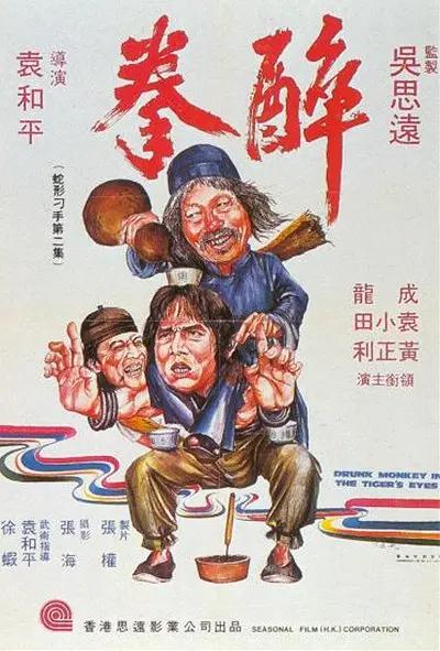 4438成人(🧒)海报