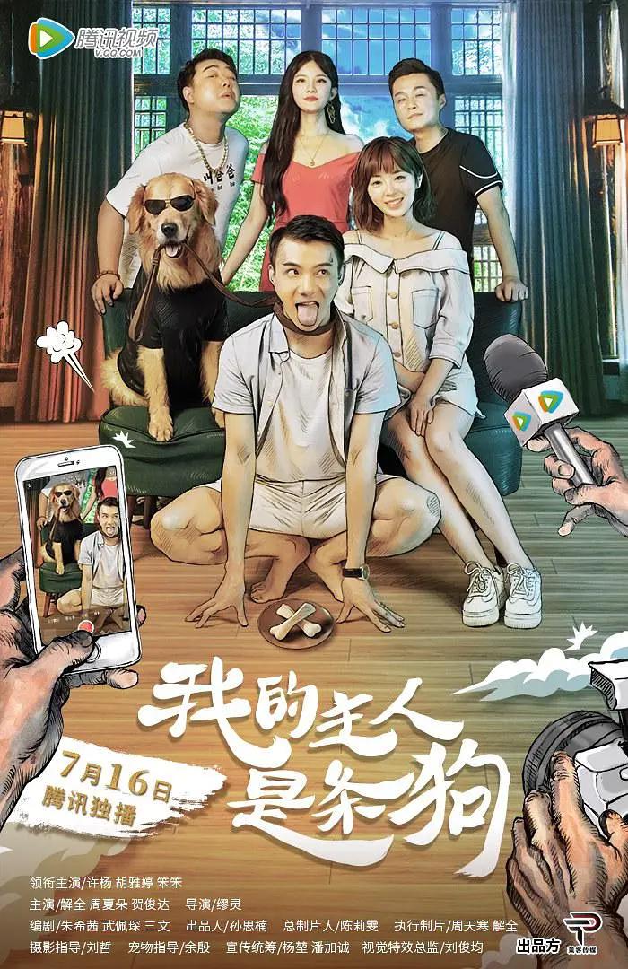 18款黄a禁用在线观看(🚫)海报