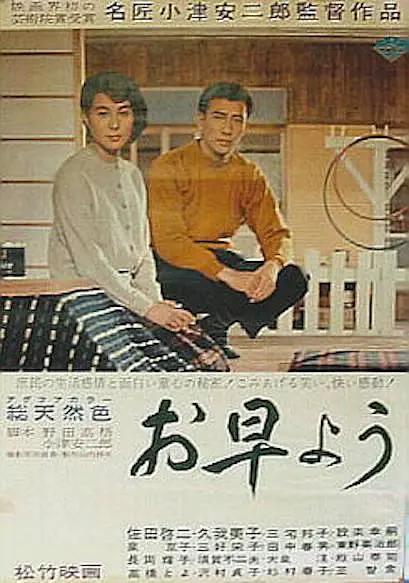 色戒未删减电影(👪)海报