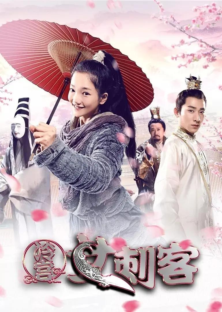 差差差很疼的视频无掩盖(👥)海报
