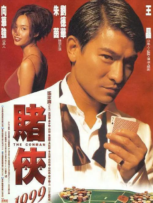 和朋友换娶妻3野外夫妇交(🎮)海报