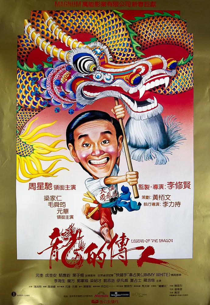天天看韩剧(🐍)海报