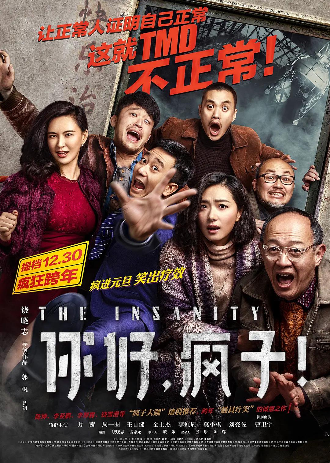 在线观看h视频(🤶)海报