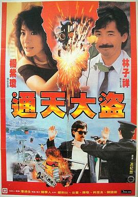 韩国电影朋友的姐姐(🐫)海报