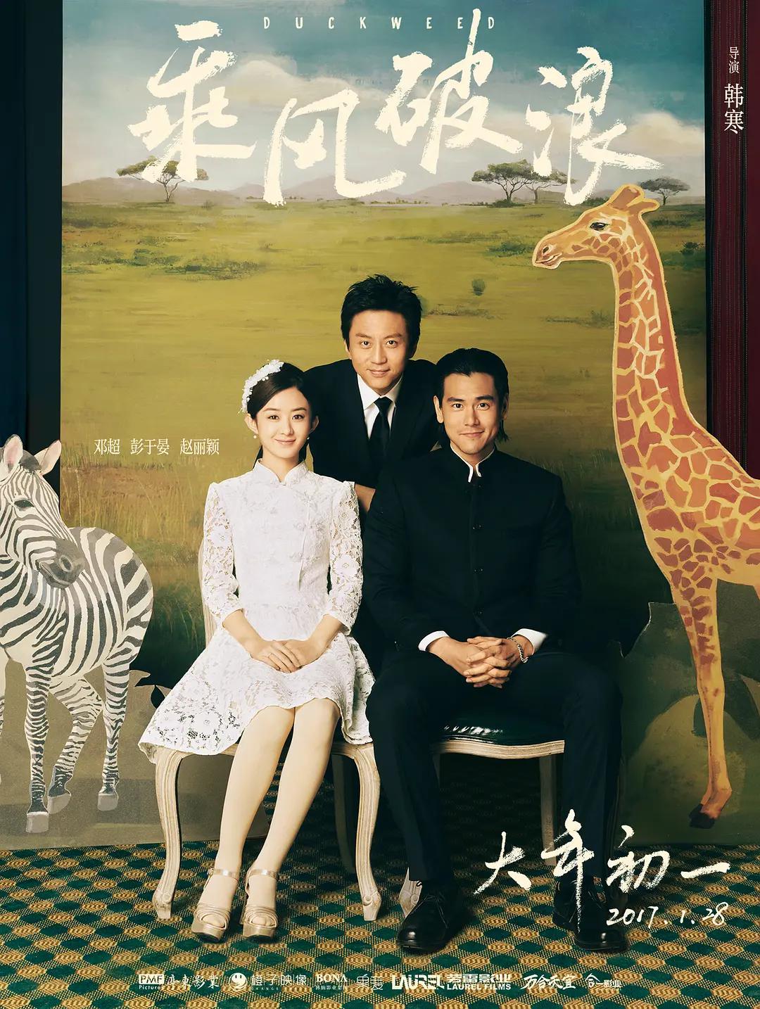 小蝌蚪视频在线观看完整高清免费(⏪)海报