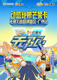 操人小视频(🕹)海报