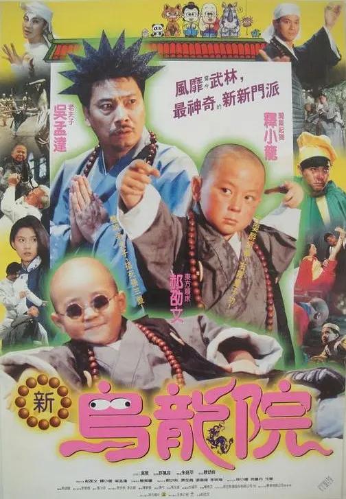 完全免费av(🌯)海报