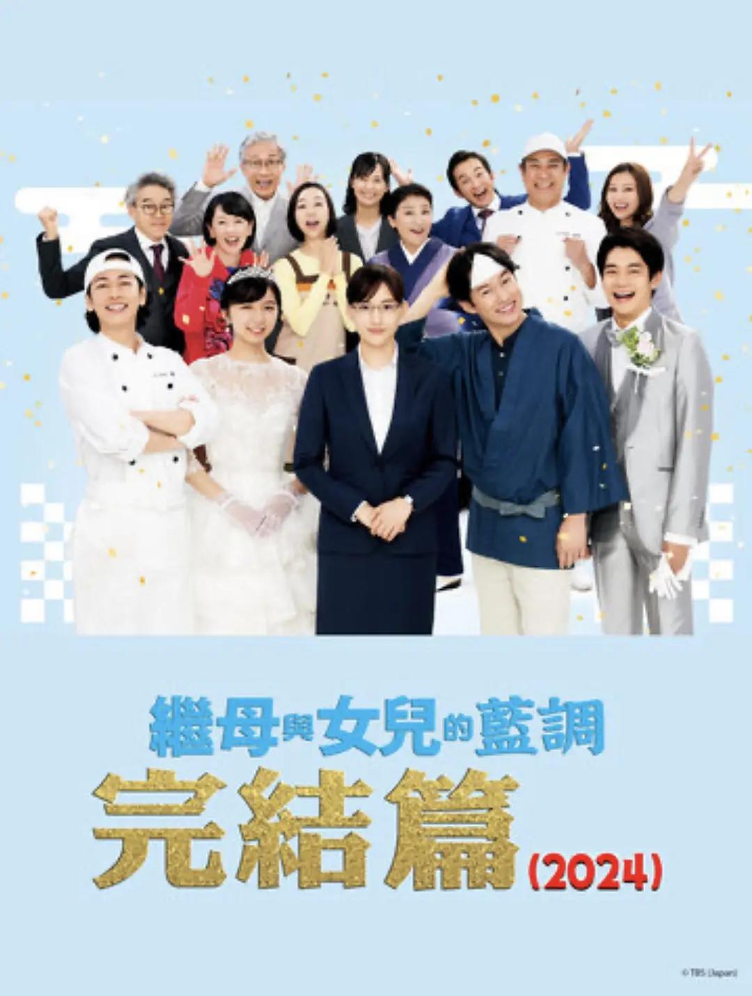 丝瓜app幸福宝入口(🗺)海报