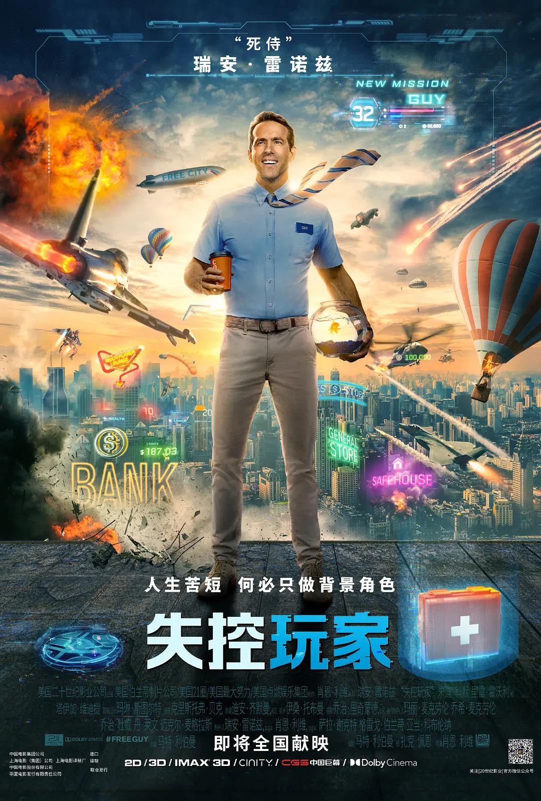 庥豆传播媒体免费在线观(🛃)海报