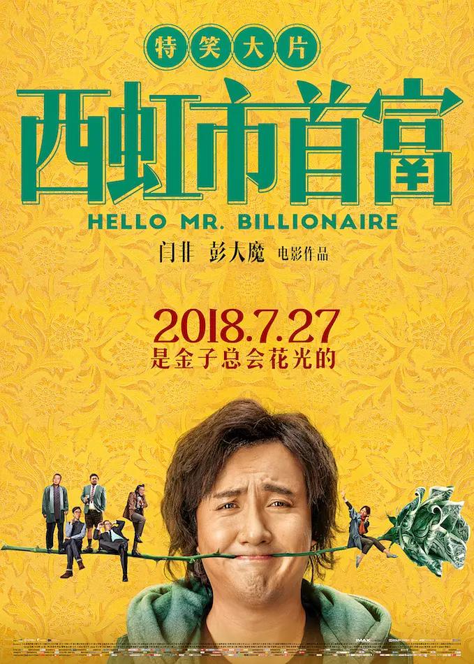 蜜桃视频免费在线入口(👁)海报