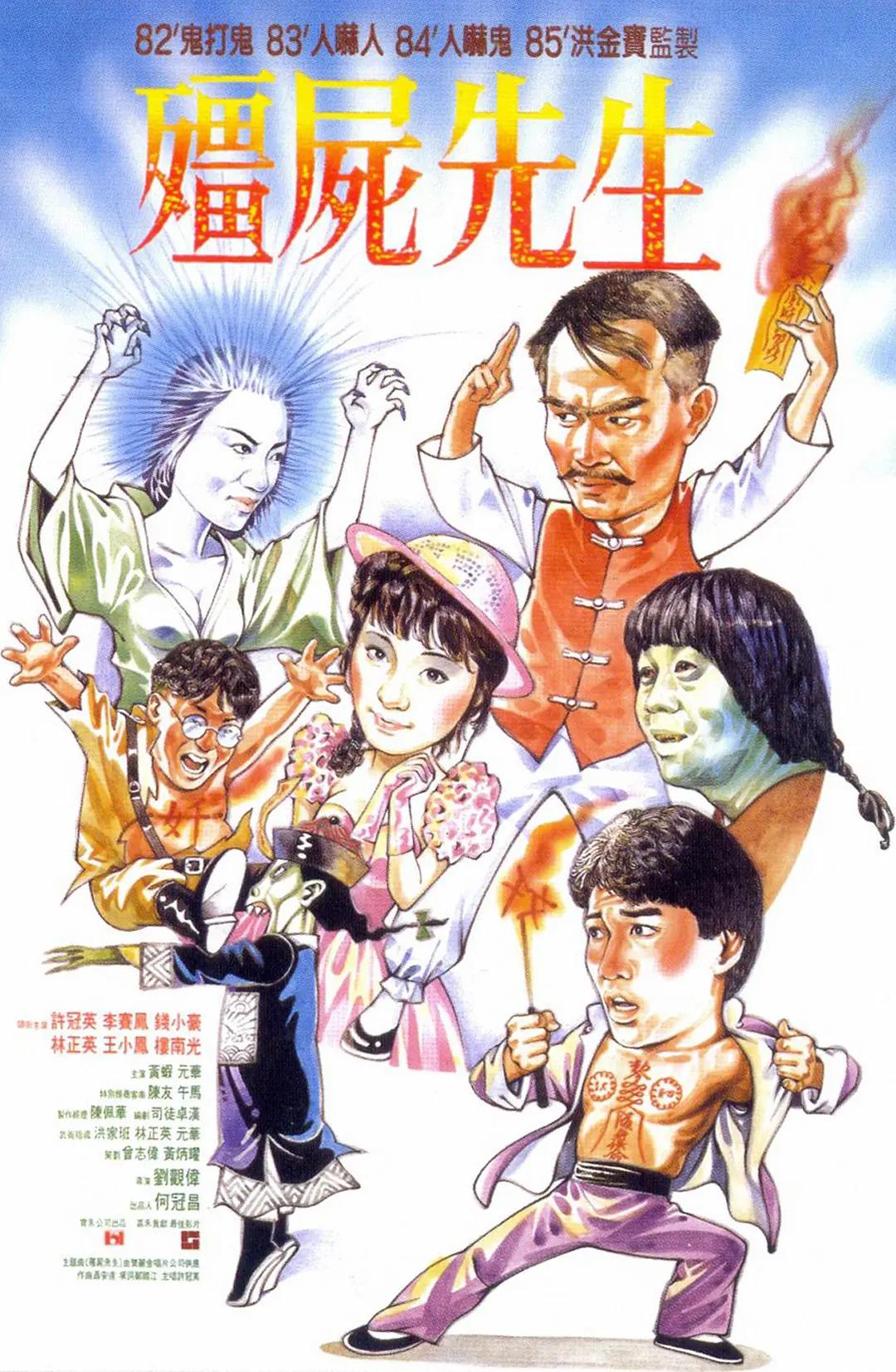 阳光电影天堂(🤪)海报