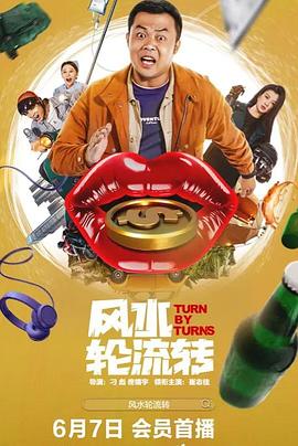 99在线视频播放(🍴)海报