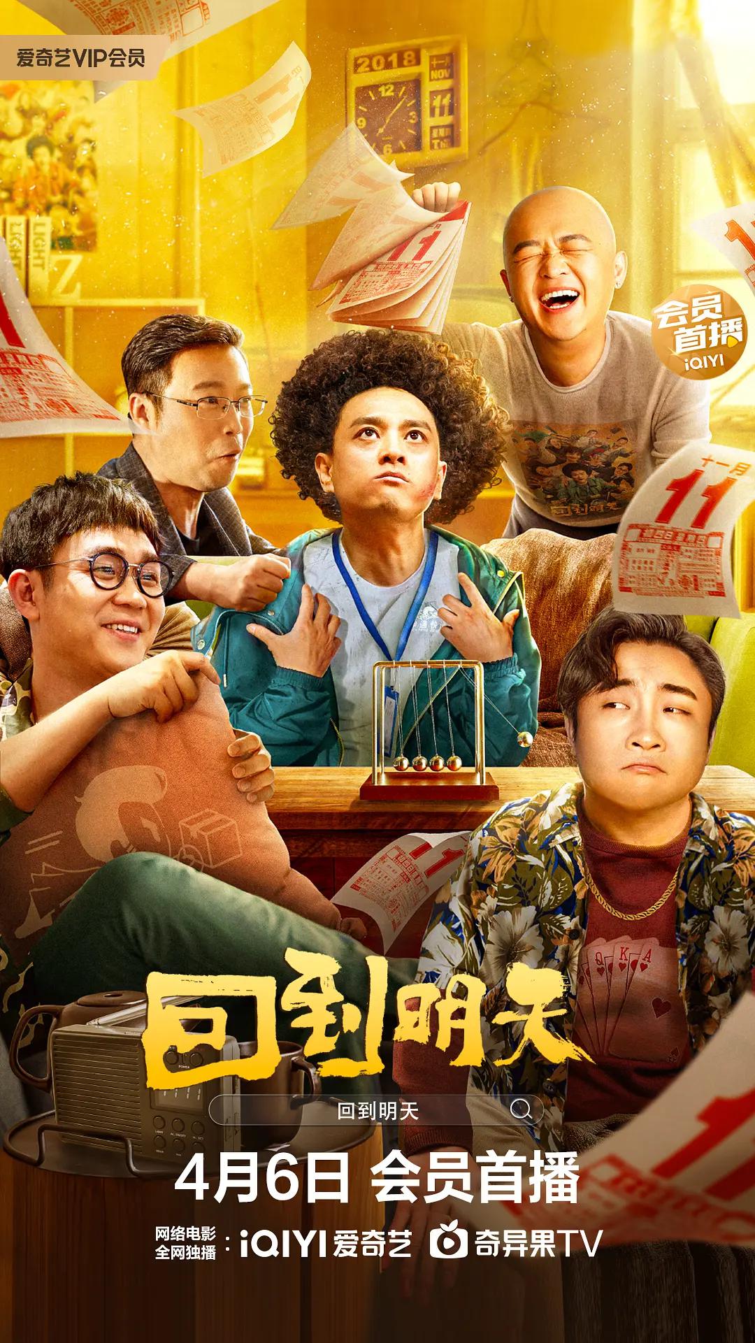 美女H视频(💽)海报