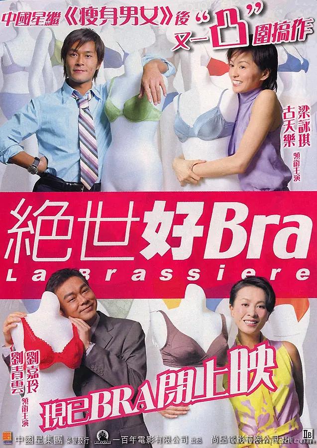 妈妈的朋友1在线观看(🥋)海报