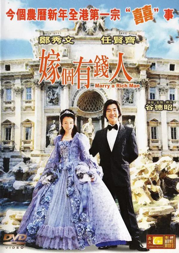 婷婷色区(➿)海报