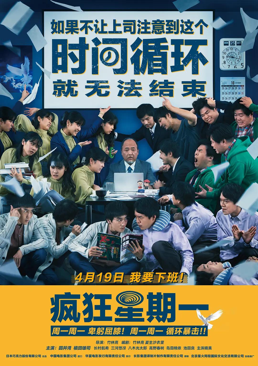 蜜柚视频在线视频观看(🌡)海报