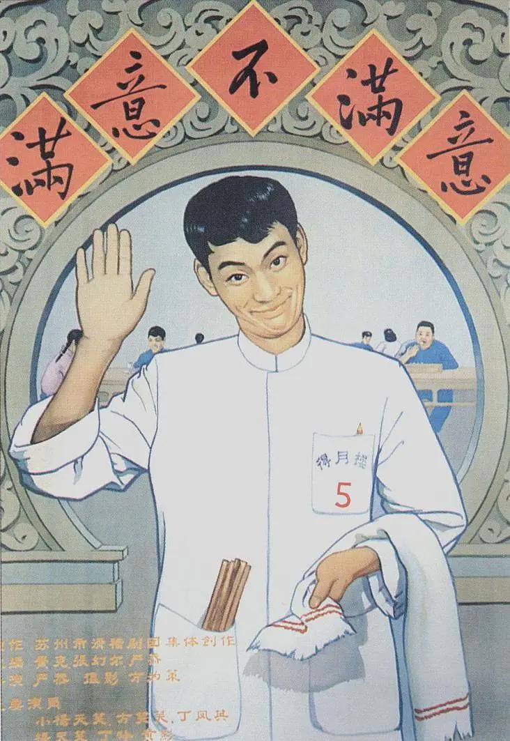 久草成人电影(🏘)海报