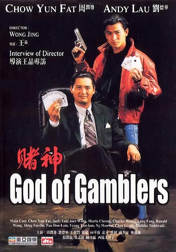 成人笑话(⬇)海报