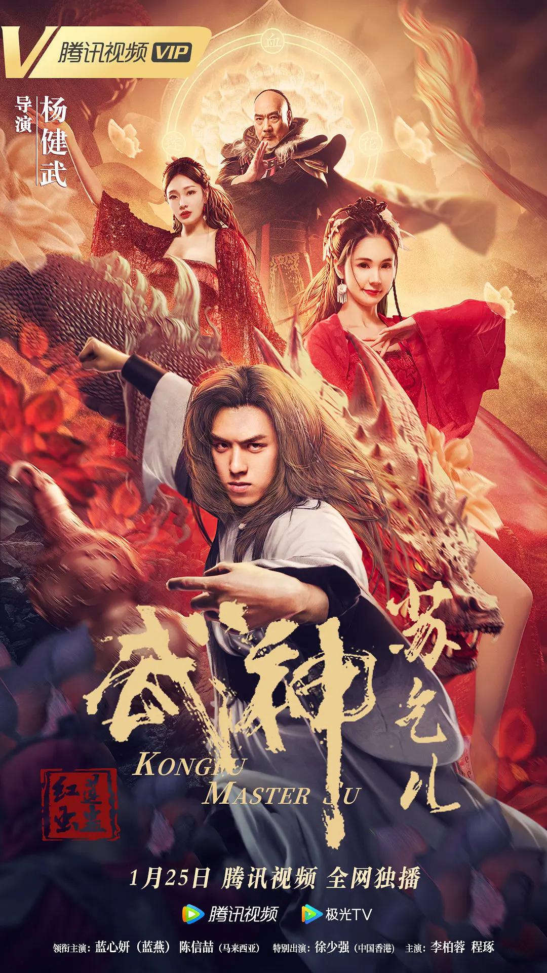 欧美另类色图片(📽)海报