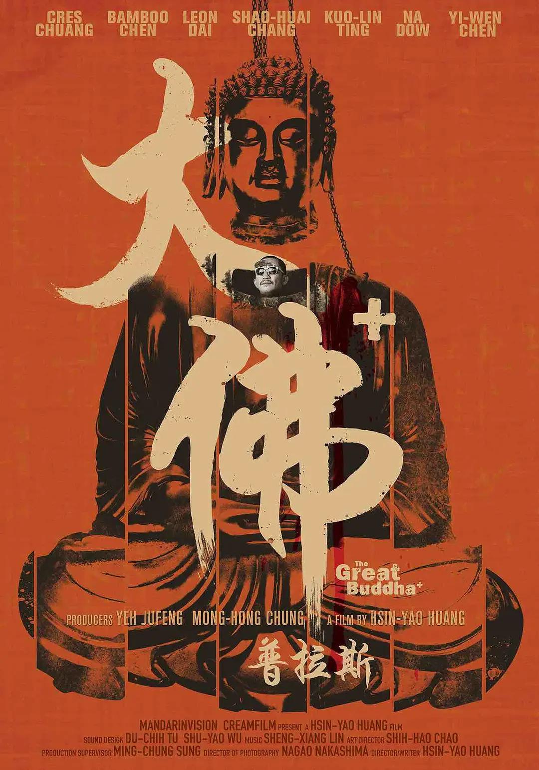 黄色亚洲视频(🏼)海报