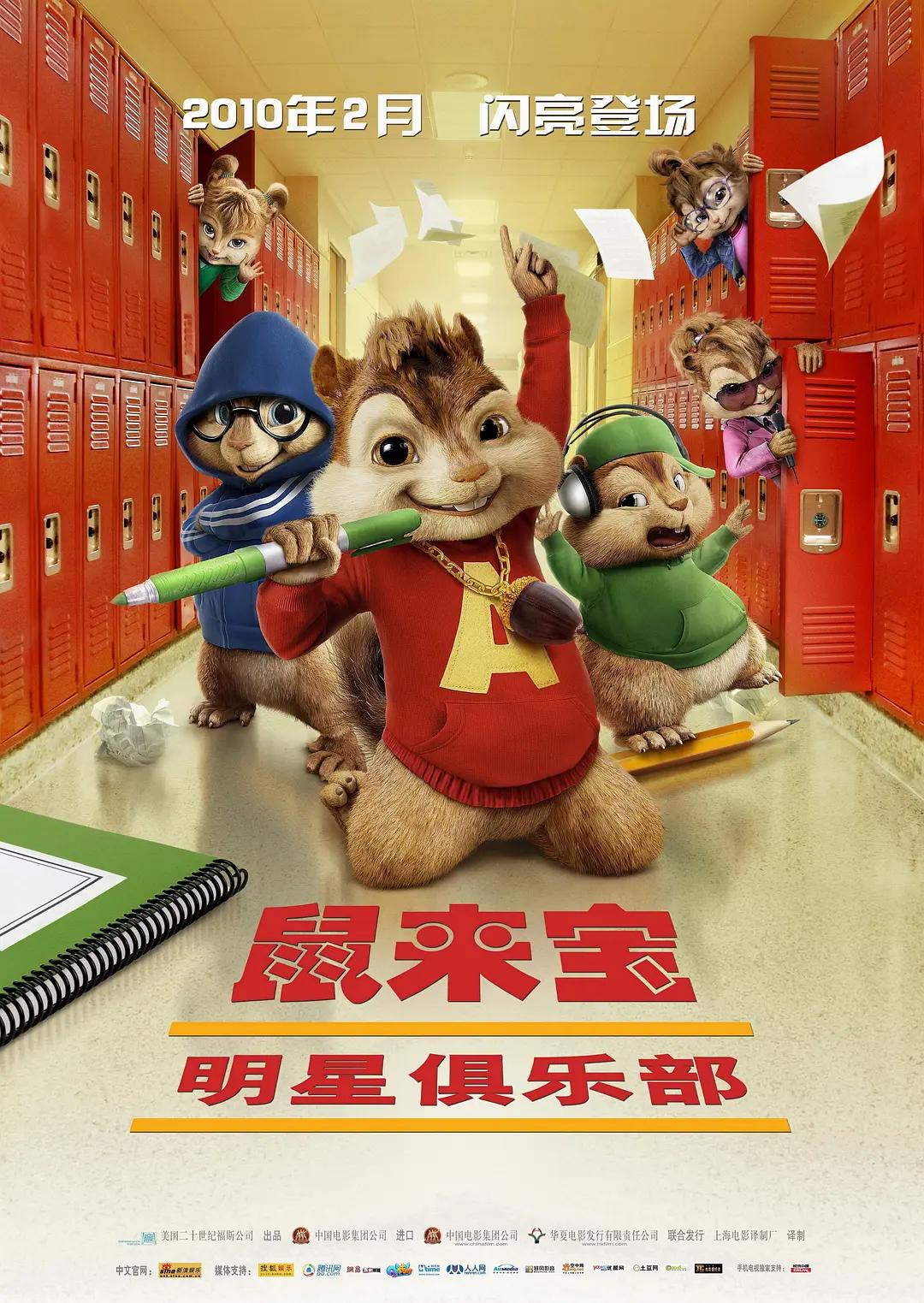 中国XXXXXLMEDJYF视频网站(🎺)海报