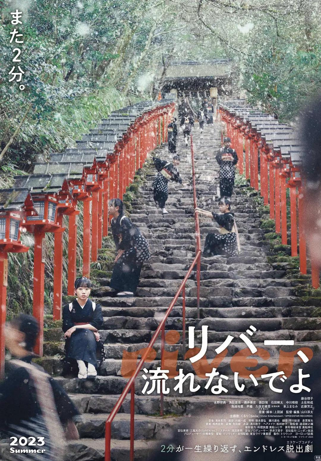 欧美女人潮喷(⤴)海报