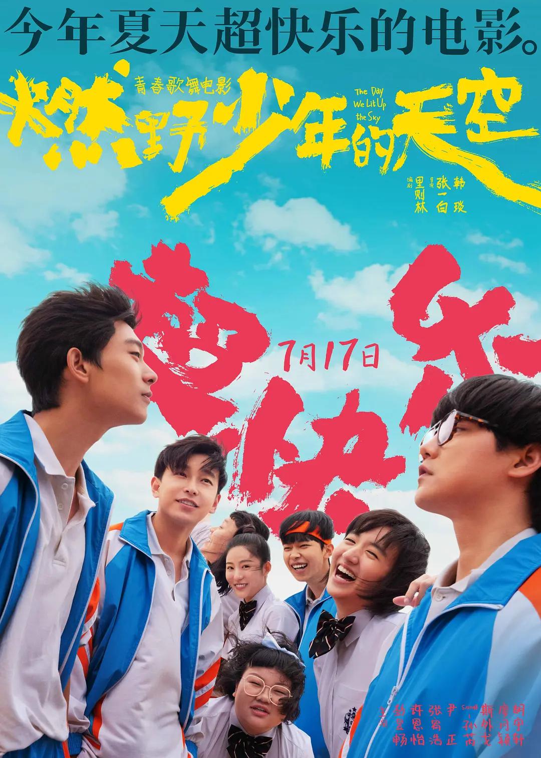 亚洲熟女(🔑)海报