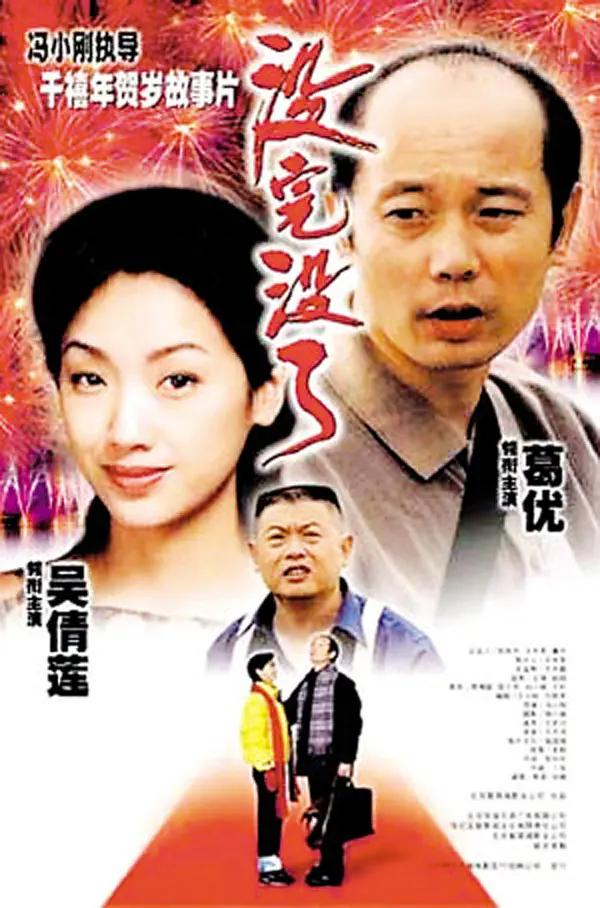 两女互摸自慰喷水爽哭直播了(🏧)海报