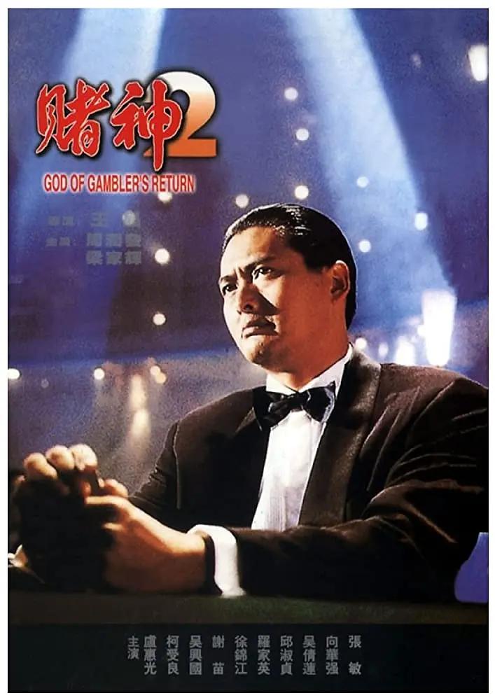 日本av在线播放(🅰)海报