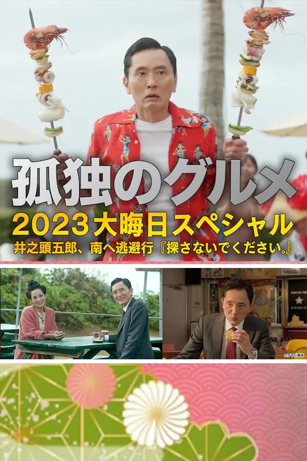 丁香 成人社区(💾)海报