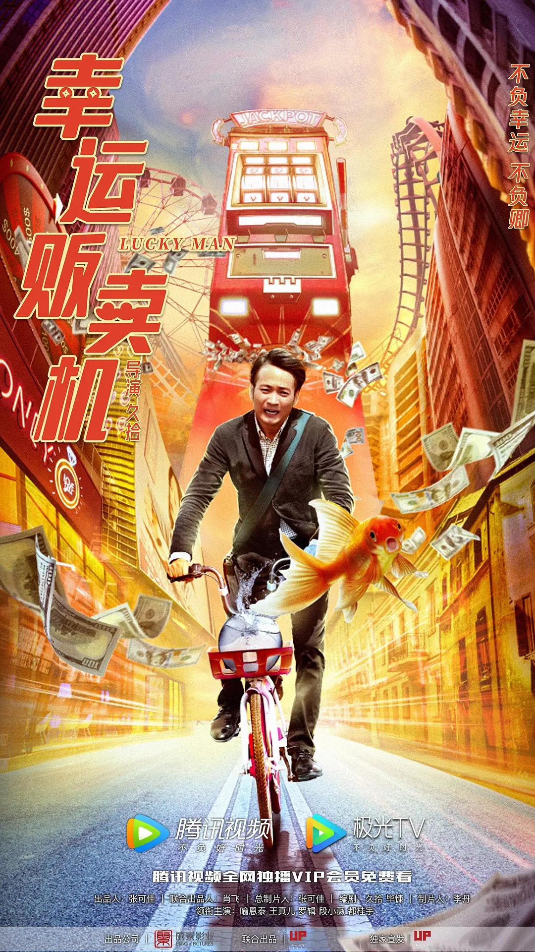 亚洲热妇无码av在线播放,(🌴)海报