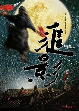 成人在线视频免费观看(🥌)海报
