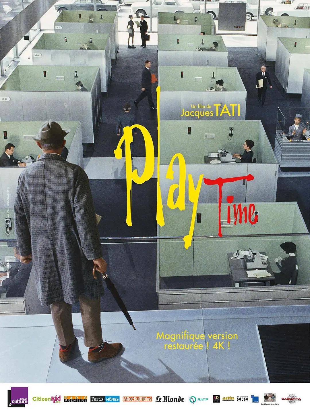 高清免费中文综合(🐶)海报