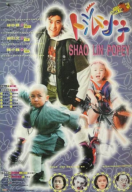 网站免费观看你明白我的意思视频(☔)海报