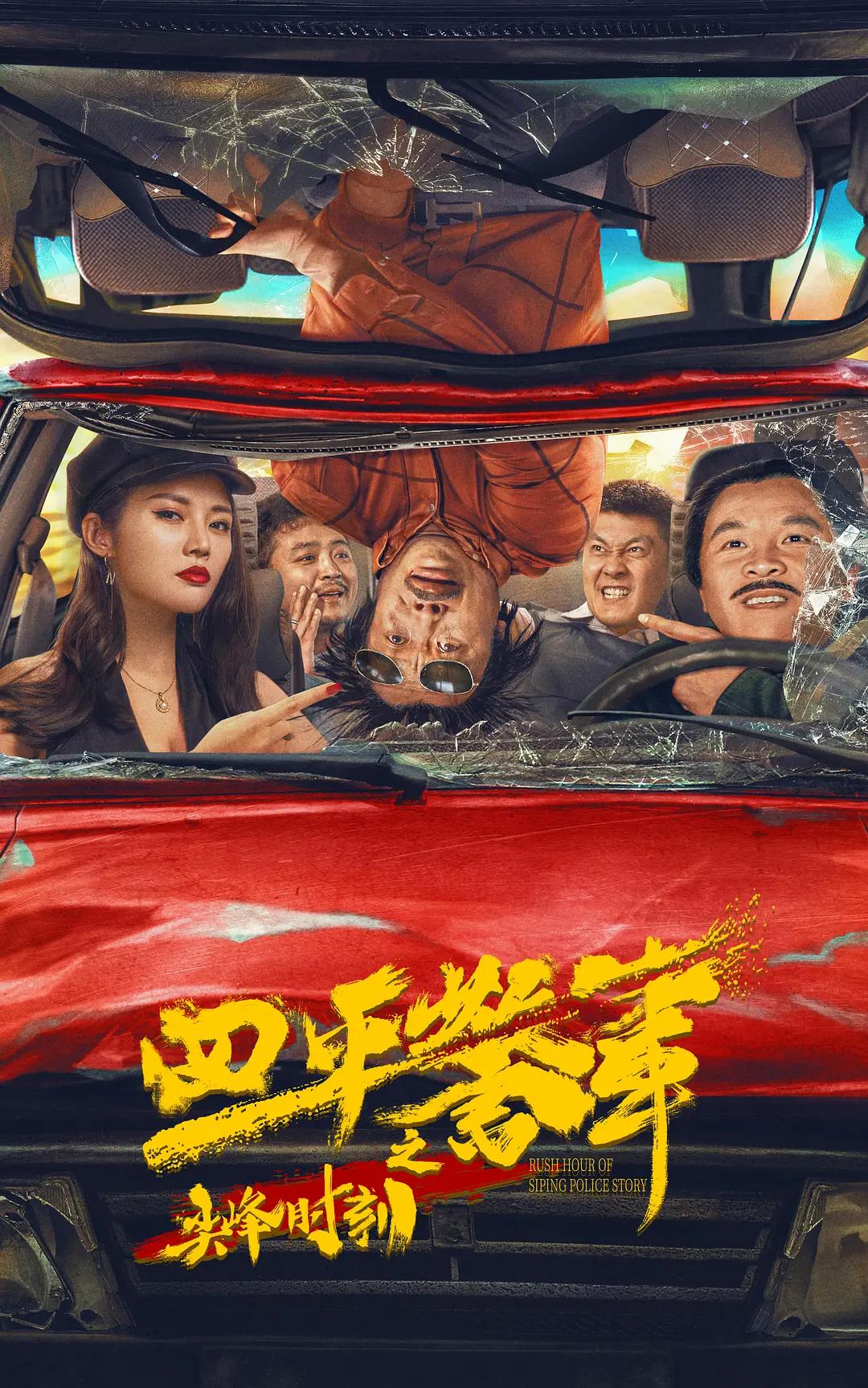 日产乱码区别免费(🎌)海报