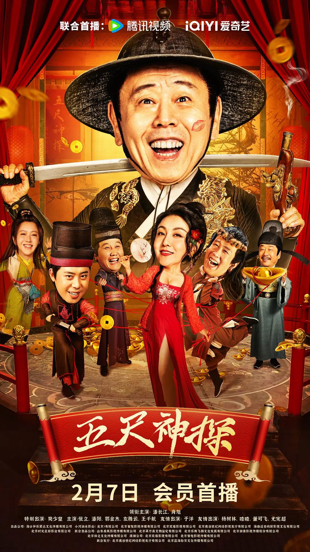 日韩无人区码卡1卡2卡(🕷)海报