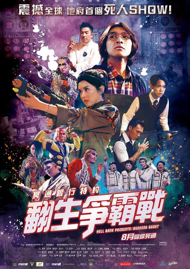 91视频下载(😖)海报