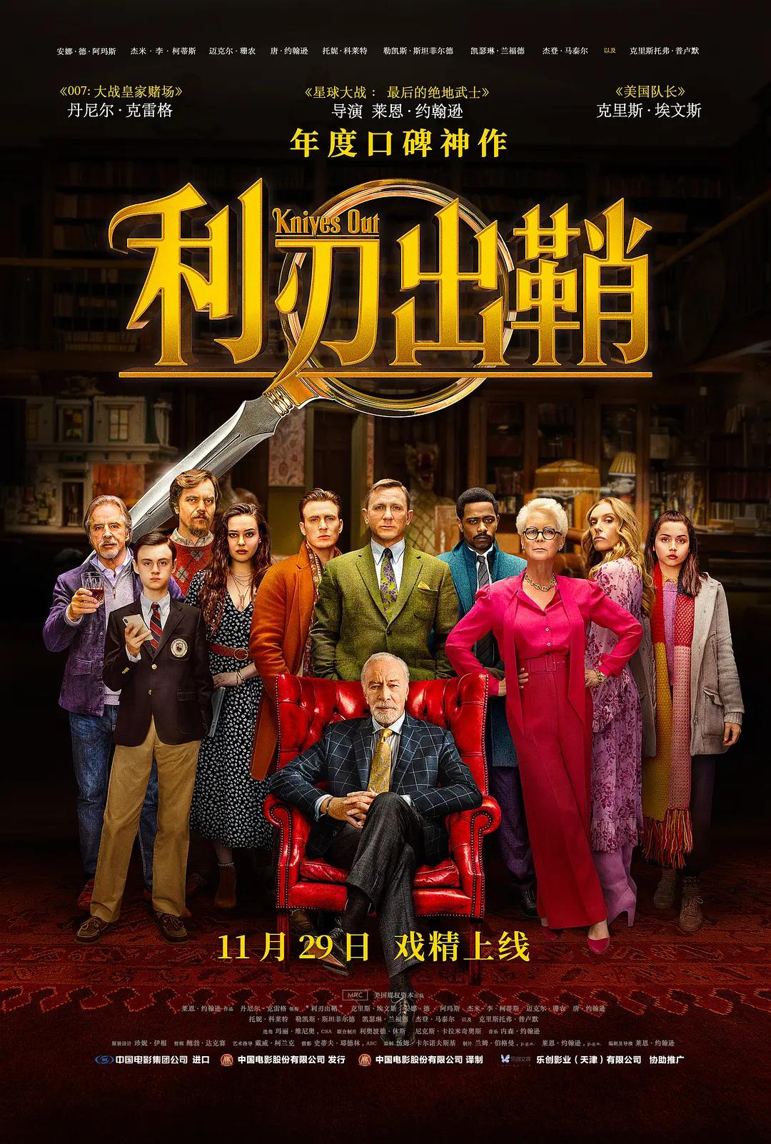 啪啪视频免费在线观看(📟)海报