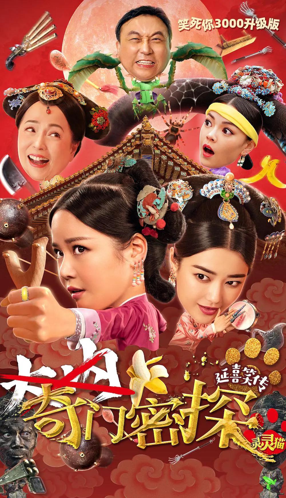 爱豆传媒在线观看视频(⏲)海报
