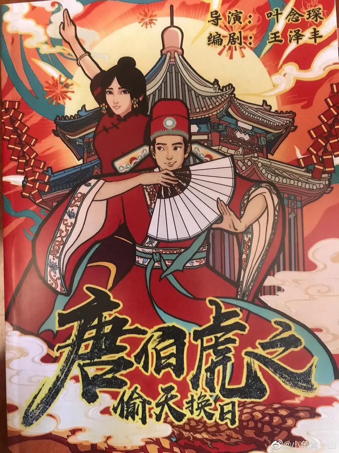julia义子侵犯(🎲)海报