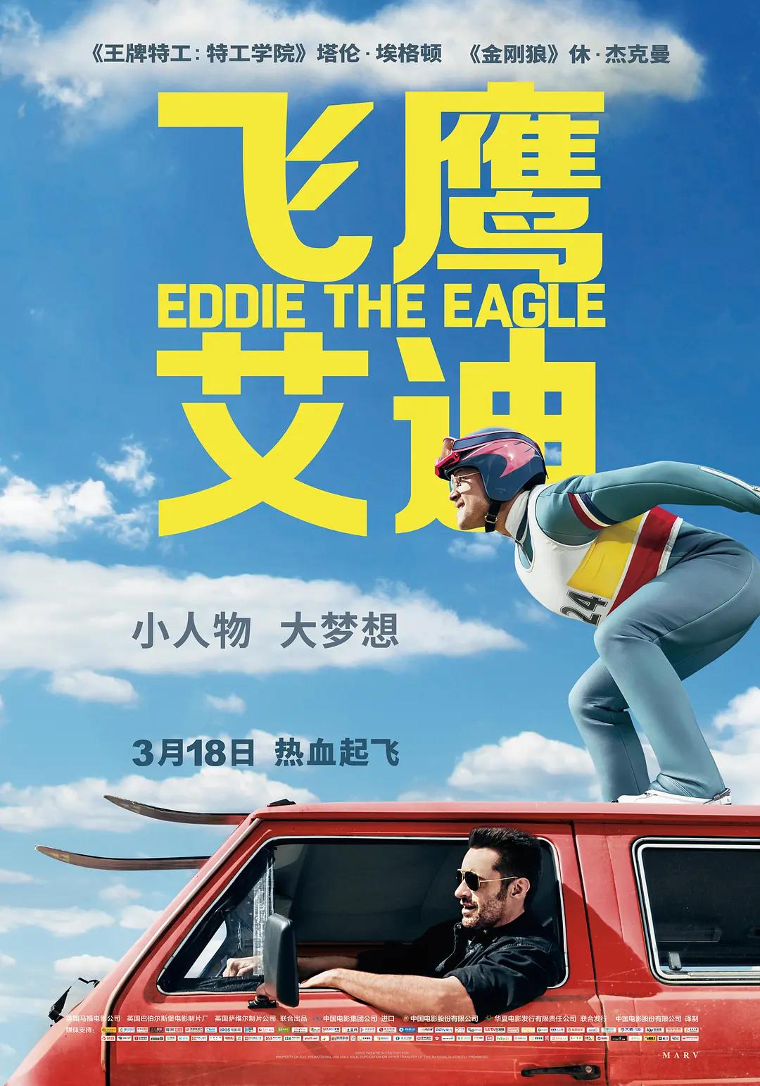 1769在线视频(🚦)海报
