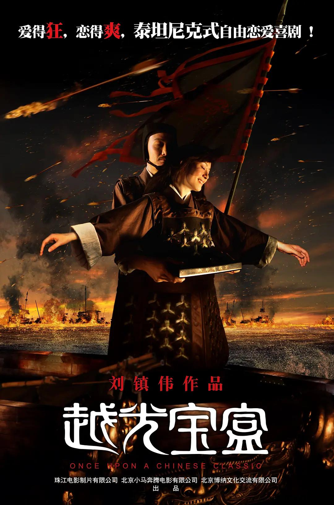 51快播(🚣)海报