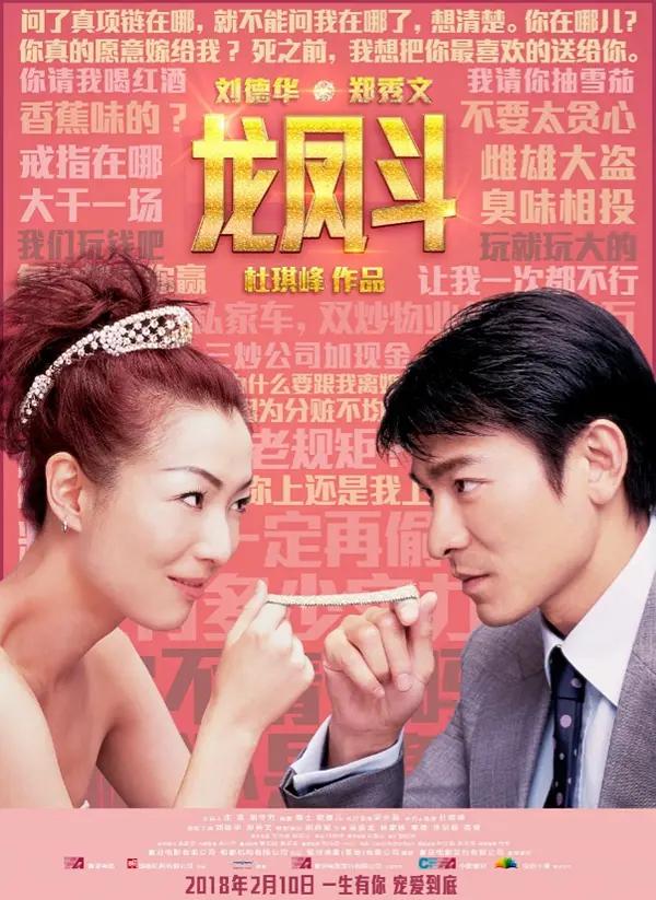 成人视频久久(💞)海报