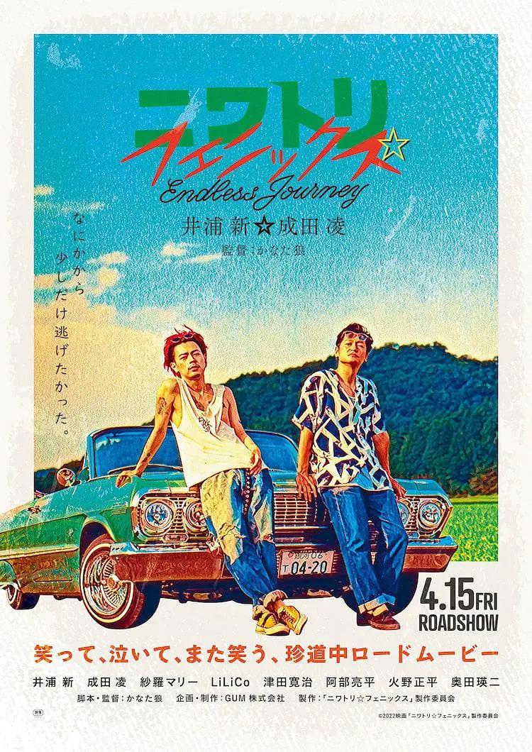 小草二区三区四区五区(🐰)海报